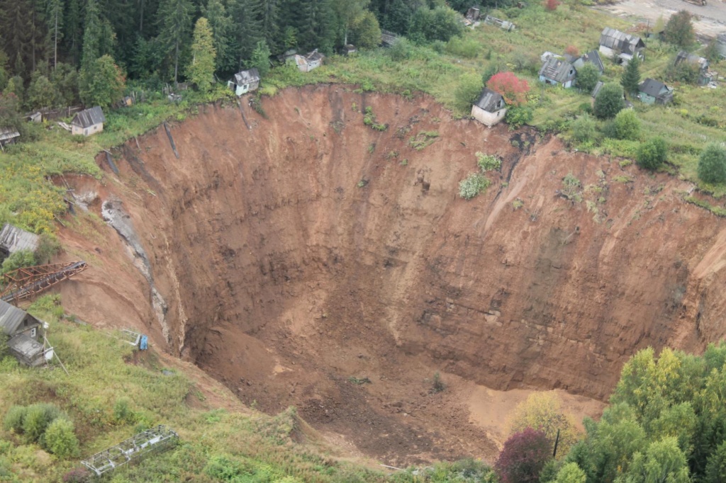 Провал грунта Соликамск