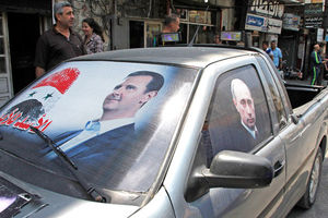 Путин и Ассад