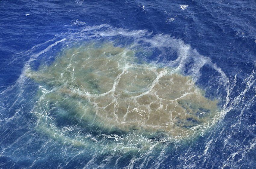 Подводный вулкан