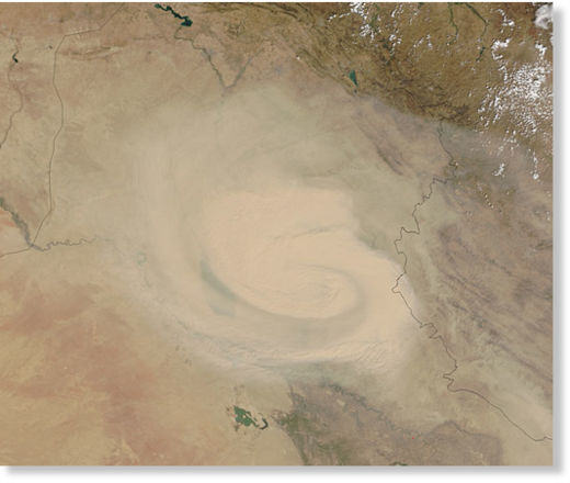 Буря в Персидском заливе