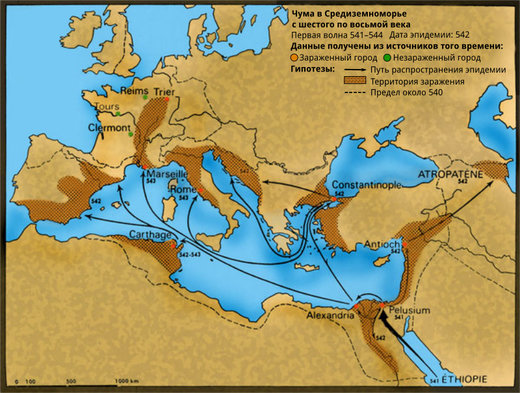 Рис. 199: Первая волна Юстиниановой чумы (541–544 гг. н. э.)