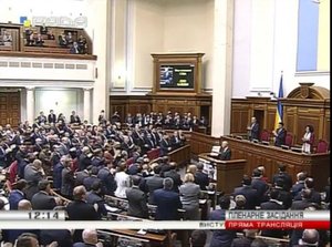 Байден
