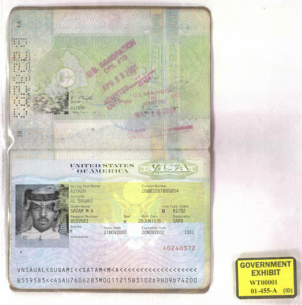 suqami passport
