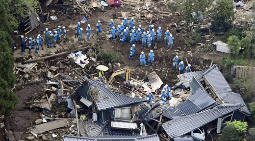 earthquakes in Minamiaso town, Kumamoto prefecture