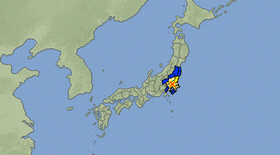 5.6 Tokyo earthquake map