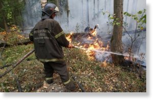 fires russia