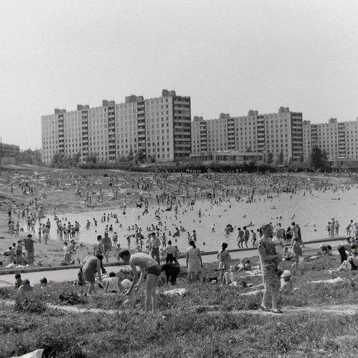 Moscow 1972