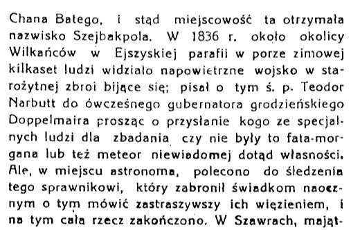 Фрагмент журнала «Ziemia Lidzka» (1937 год) с упоминанием о письме Теодора Нарбута гродненскому губернатору