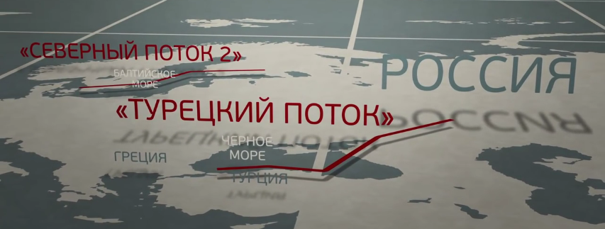 geopolitics