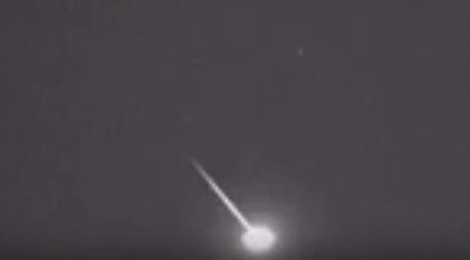Brazil meteor fireball 2017