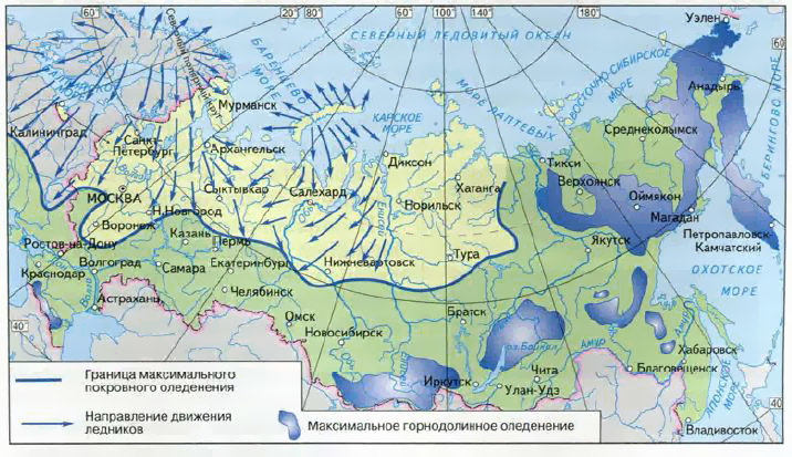ice age russia map