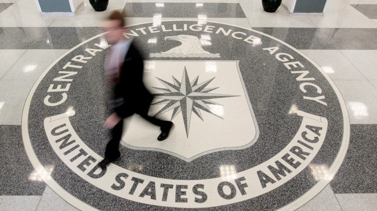 cia 