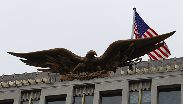 us embassy