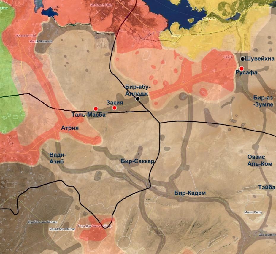 syria