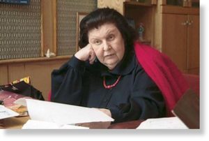 Наталья Бехтерева