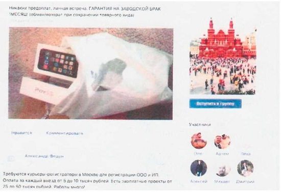 navalny