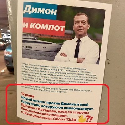 navalny
