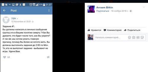 navalny