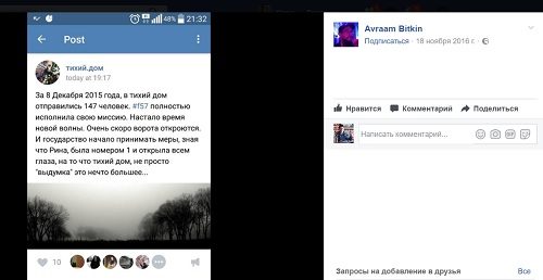 navalny
