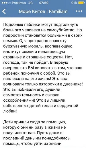 navalny