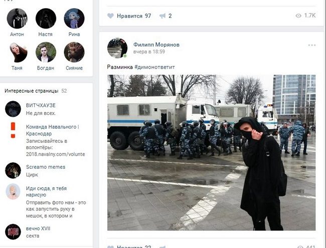 navalny