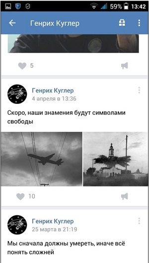 navalny