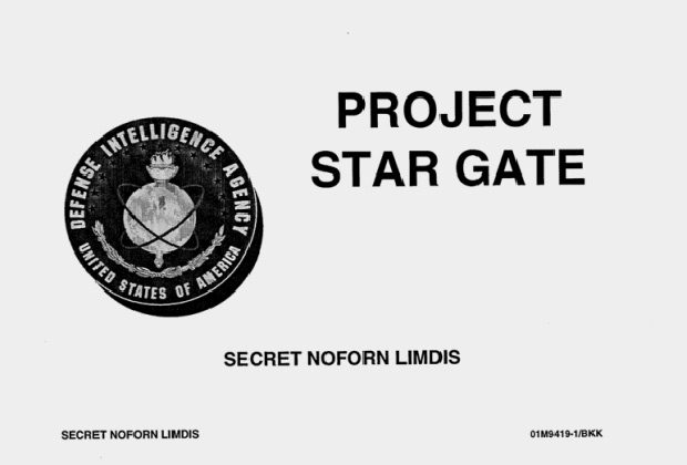 Еще один американский проект использования экстрасенсов - «Star Gate»