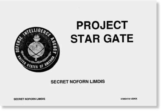 Еще один американский проект использования экстрасенсов - «Star Gate»