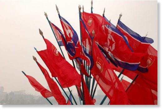 Флаги КНДР