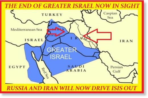 greater israel
