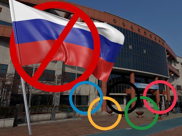 russia ban olympics