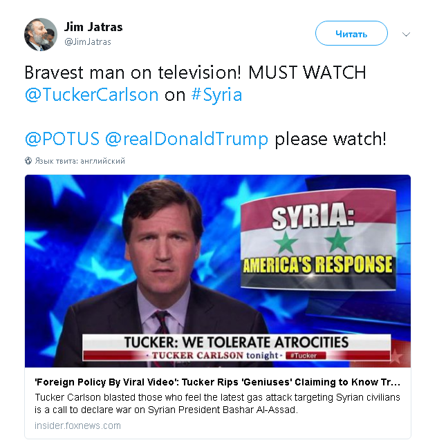 tucker