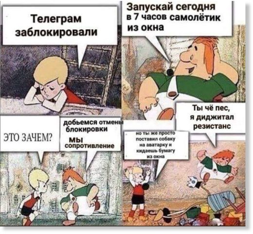 telegram