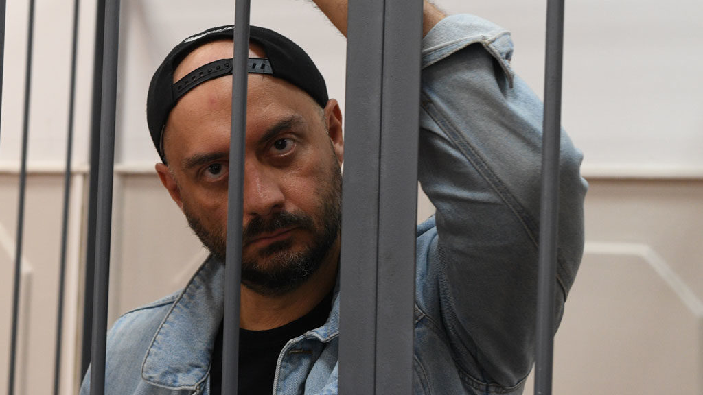 Серебренников