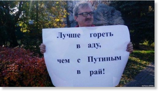 putin