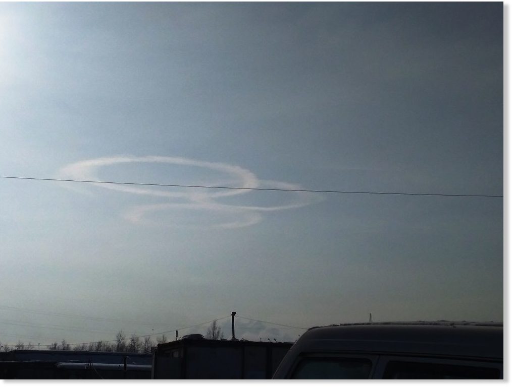 В небе над хабаровском сегодня. Странные явления в небе 2020. Небо над Иркутском. Круги на небе. Сегодняшнее явление в небе.