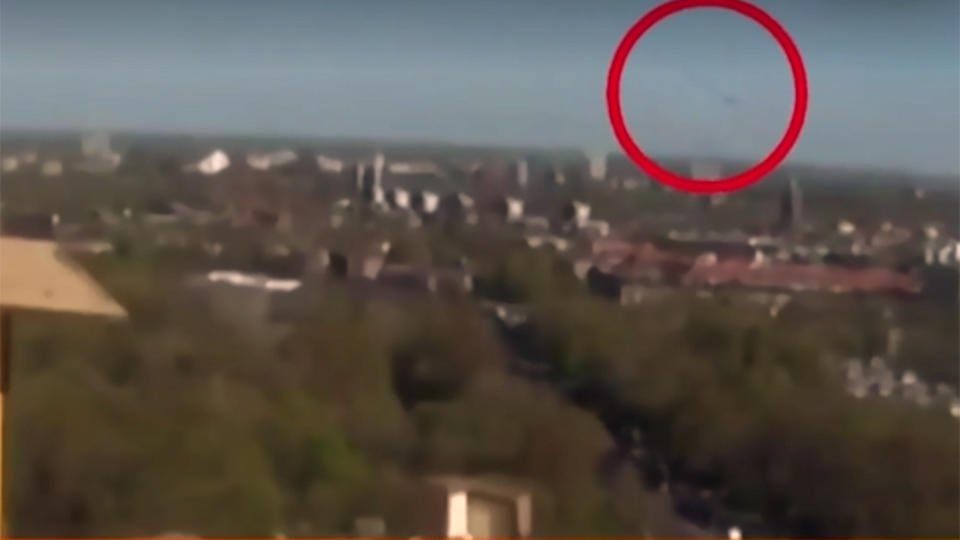 Странный объект заметили в небе над нидерландским Гронингеном