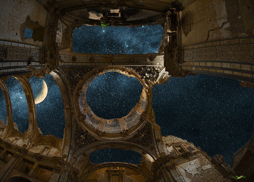 Нажмите, чтобы увеличить Belchite Night