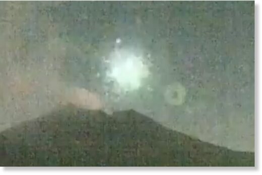 Метеорит взорвался над вулканом Сакурадзима в Японии