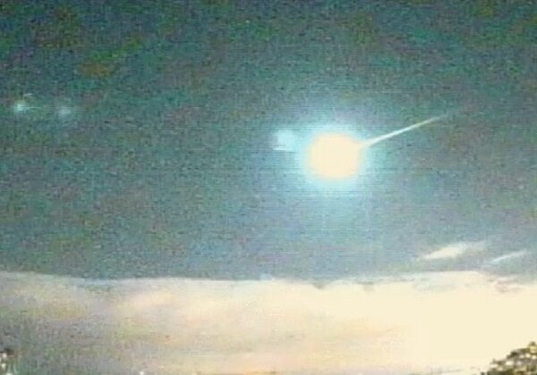 Над японским городом Хирацука взорвался метеорит