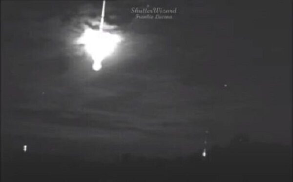 Взрыв метеорита осветил ночное небо над Пуэрто-Рико