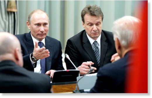 Убрать Путина: какие санкции применит Джо Байден против России