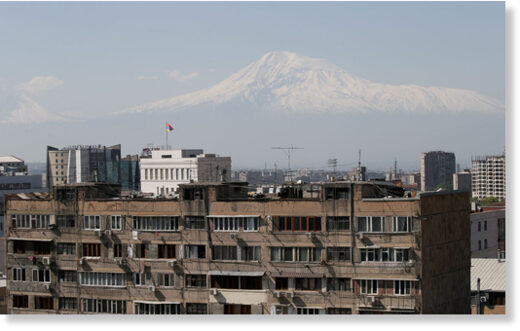 Под Ереваном произошло землетрясение магнитудой 4,7