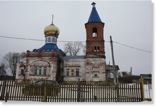 Церковь Казанской божьей матери, где было замечено сразу несколько аномальных явлений