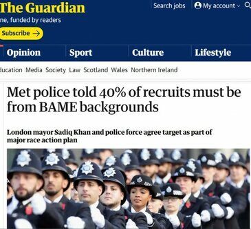 полиция британии