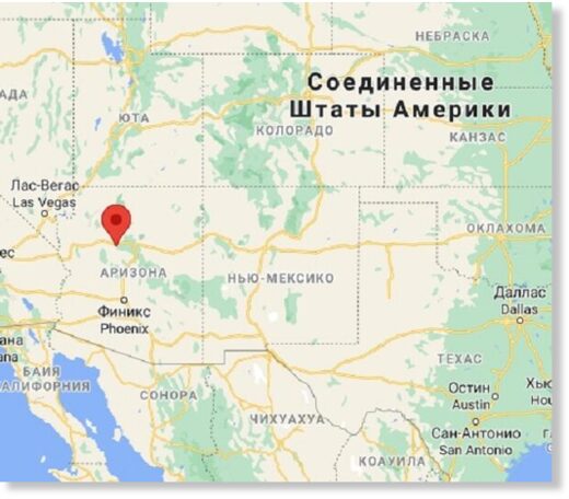 Падение метеорита зафиксировали в штате Аризона, США
