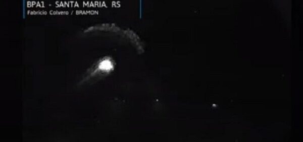 Падение метеорита наблюдали в Бразилии