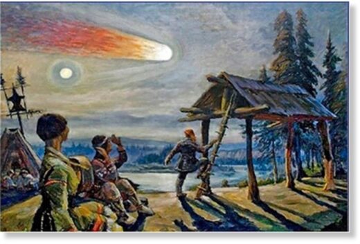Рисунок со слов очевидцев падения Тунгусского метеорита 30 июня 1908 года