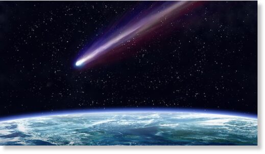 Падение метеорита наблюдали в штатах Минас-Жерайс и Гояс, Бразилия