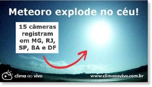 Метеорит взорвался в небе над Бразилией